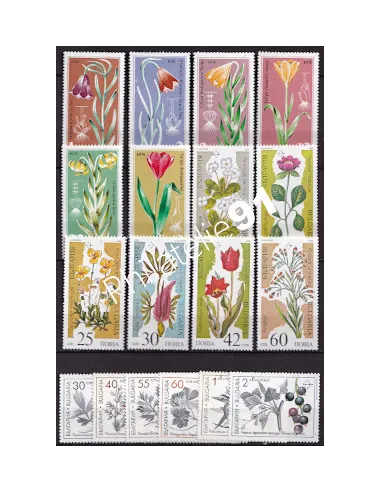 BULGARIE Thème flore, Lot de timbres tous pays