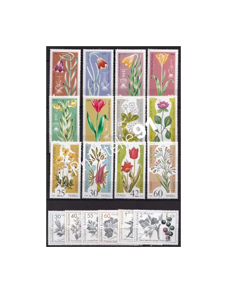 BULGARIE Thème flore, Lot de timbres tous pays