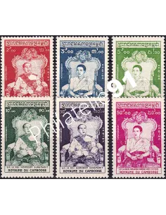 Cambodge, n° 57 à 62 neufs, collection timbres colonies françaises