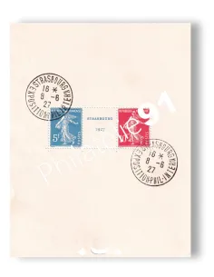 Bloc-feuillet n° 2 oblitéré, collection timbres France