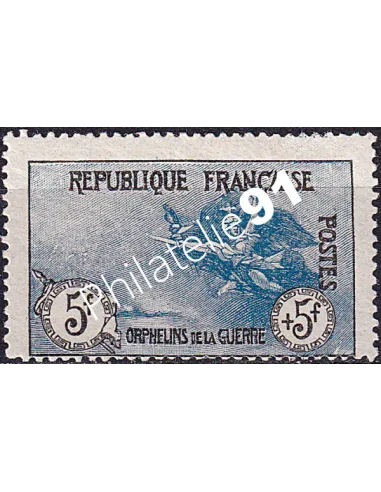 Timbre n° 155 charnière, collection timbres France