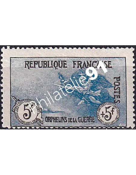 Timbre n° 155 charnière, collection timbres France