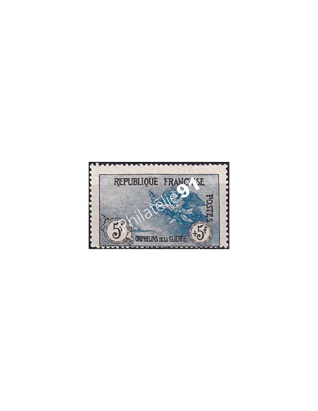Timbre n° 155 charnière, collection timbres France