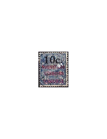 Nouvelles-Hébrides n° 59 oblitéré, timbres colonies Francaises