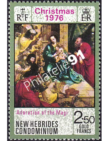 Nouvelles-Hébrides n° 443 neuf, timbres colonies francaises