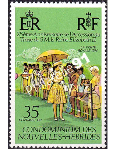 Nouvelles-Hébrides n° 444 neuf, timbres colonies francaises