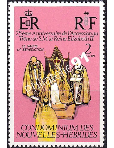 Nouvelles-Hébrides n° 446 neuf, timbres colonies francaises