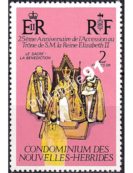 Nouvelles-Hébrides n° 446 neuf, timbres colonies francaises