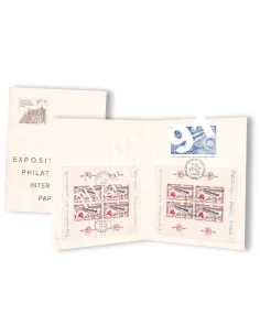 Encart avec oblitération 1er Jour, PHILATEC 1964, timbres France