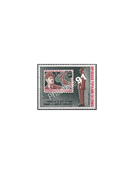 Congo, PA n° 134 neuf, collection timbres Colonies françaises