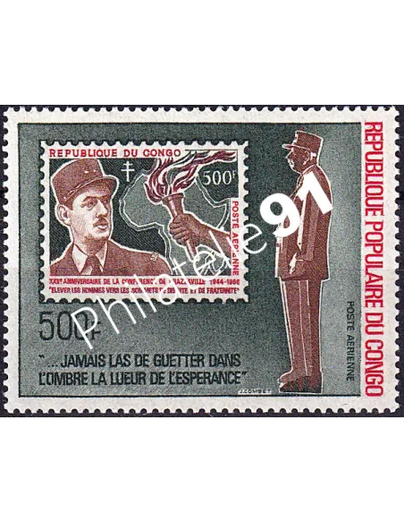 Congo, PA n° 134 neuf, collection timbres Colonies françaises