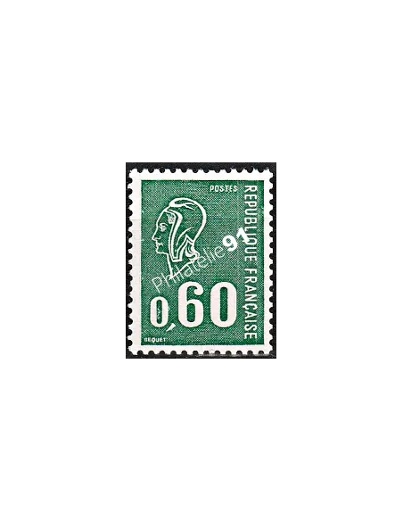 Timbre de France n° 1815a,Type Marianne de Béquet, timbres de France