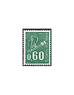 Timbre de France n° 1815a,Type Marianne de Béquet, timbres de France