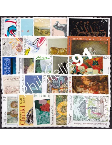 Lot timbres Tableaux - collection timbres France