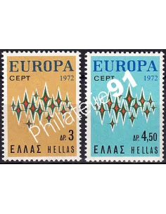 Grèce, n° 1084 à 1085, collection timbres Europa