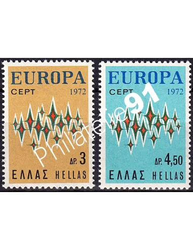 Grèce, n° 1084 à 1085, collection timbres Europa
