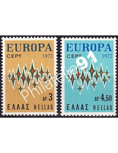 Grèce, n° 1084 à 1085, collection timbres Europa