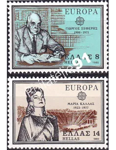 Grèce, n° 1389 à 1390, collection timbres Europa