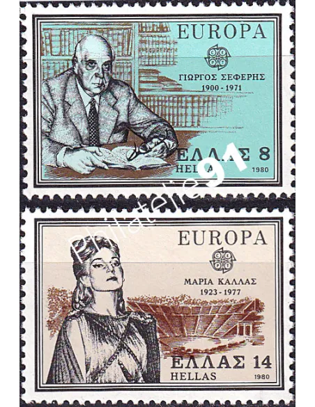 Grèce, n° 1389 à 1390, collection timbres Europa