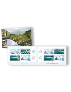 Bulgarie, carnet n° 4016, collection timbre Europa