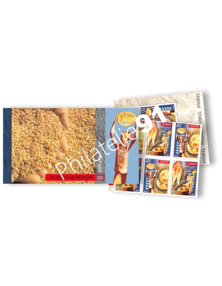 Géorgie, carnet de Prestige n° 381, collection timbres Europa