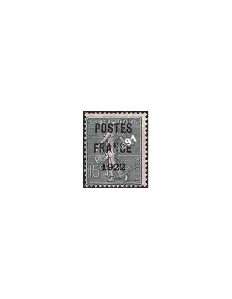Timbre préoblitéré n°  37 "oblitéré" (sans gomme), timbres France