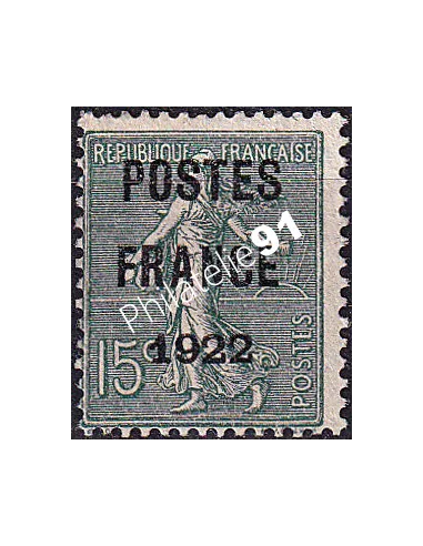 Timbre préoblitéré n°  37 "oblitéré" (sans gomme), timbres France