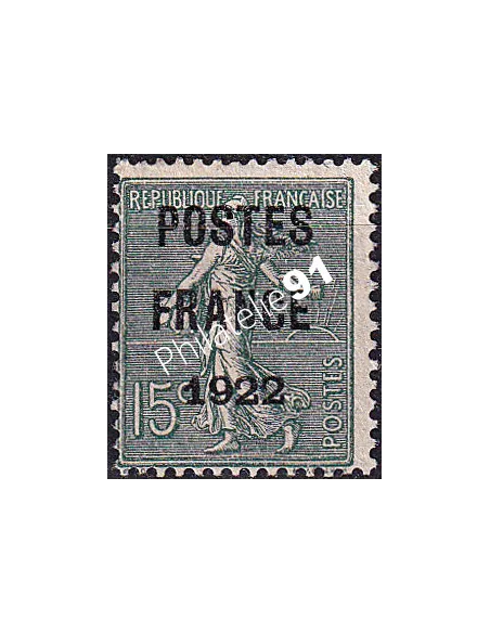 Timbre préoblitéré n°  37 "oblitéré" (sans gomme), timbres France