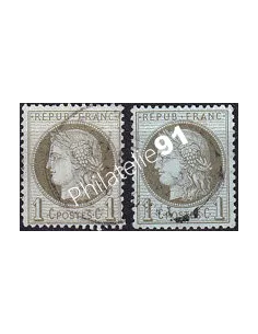 Timbres Classiques n° 50 et 50a oblitérés, Collection timbres France