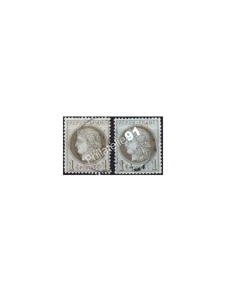 Timbres Classiques n° 50 et 50a oblitérés, Collection timbres France
