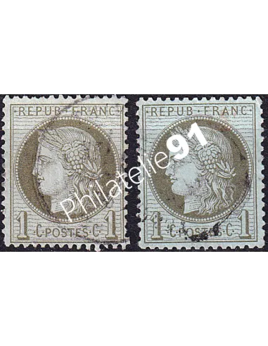 Timbres Classiques n° 50 et 50a oblitérés, Collection timbres France