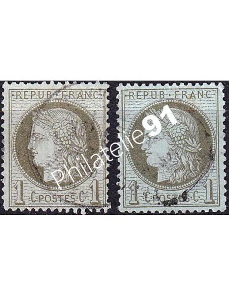 Timbres Classiques n° 50 et 50a oblitérés, Collection timbres France