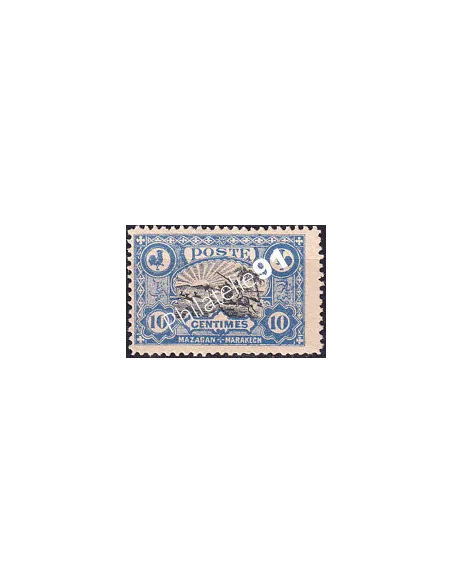 MAROC, Mazagan à Marrakech, n° 62 charnière, Timbres des colonies