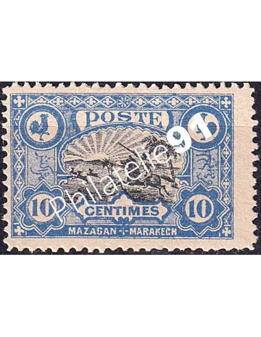 MAROC, Mazagan à Marrakech, n° 62 charnière, Timbres des colonies