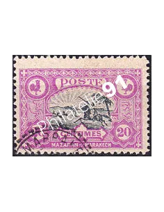 MAROC, Mazagan à Marrakech, n° 64 oblitéré, Timbres des colonies
