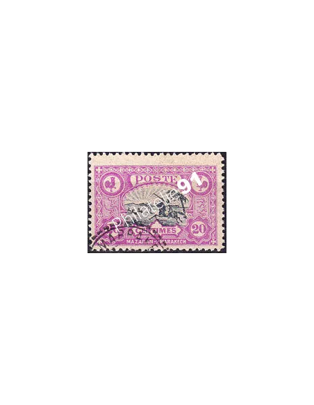 MAROC, Mazagan à Marrakech, n° 64 oblitéré, Timbres des colonies