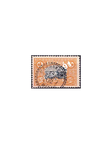 MAROC, Mazagan à Marrakech, n° 65 oblitéré, Timbres des colonies