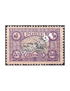 MAROC, Mazagan à Marrakech, n° 66 charnière, Timbres des colonies