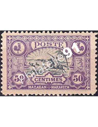 MAROC, Mazagan à Marrakech, n° 66 charnière, Timbres des colonies