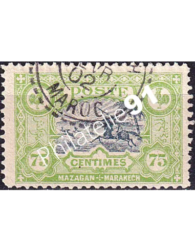 MAROC, Mazagan à Marrakech, n° 67 oblitéré, Timbres des colonies