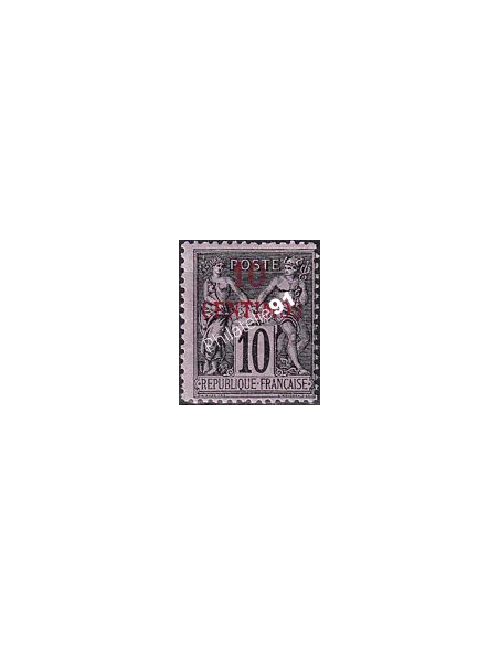 MAROC, n° 3A charnière, collection timbres colonies françaises