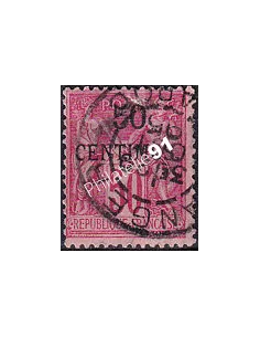 MAROC, n° 6 oblitéré, collection timbres colonies françaises