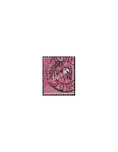 MAROC, n° 6 oblitéré, collection timbres colonies françaises