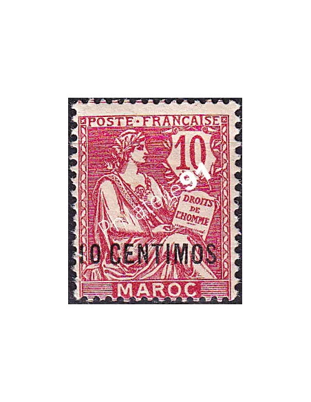 MAROC, n° 12 charnière, collection timbres colonies françaises