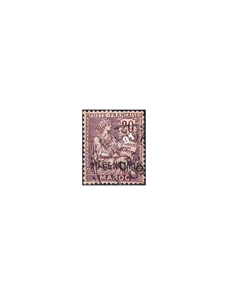 MAROC, n° 13 oblitéré, collection timbres colonies françaises