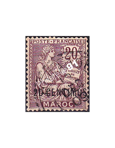 MAROC, n° 13 oblitéré, collection timbres colonies françaises