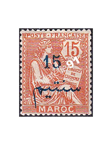 MAROC, n° 30 charnière, collection timbres colonies françaises