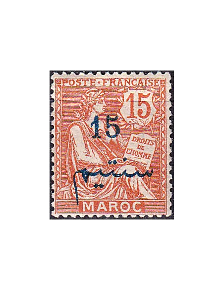 MAROC, n° 30 charnière, collection timbres colonies françaises