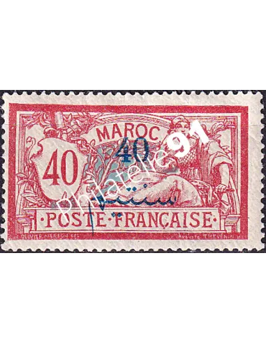 MAROC, n° 34 charnière, collection timbres colonies françaises
