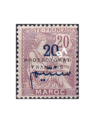MAROC, n° 43 charnière, collection timbres colonies françaises